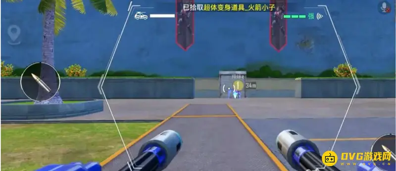 《和平精英》特训岛火箭小子带出技巧