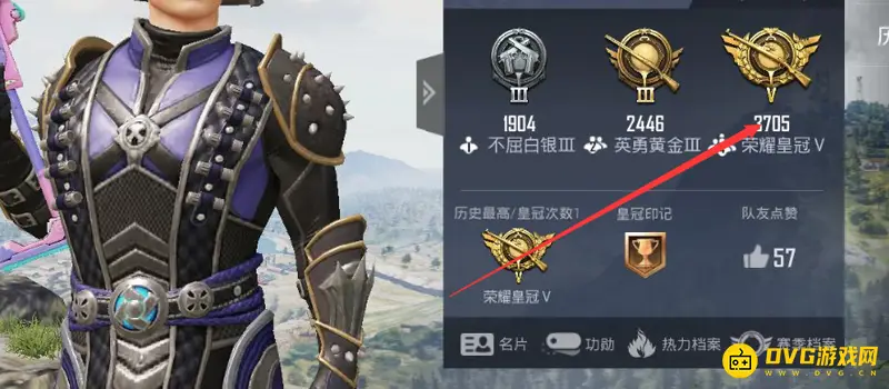 《和平精英》巅峰赛参与资格详解