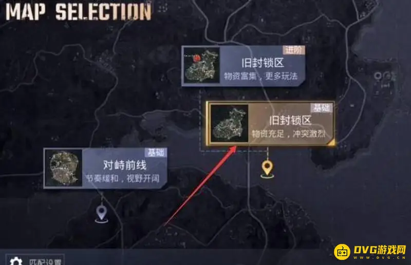 《和平精英》地铁模式位置详解