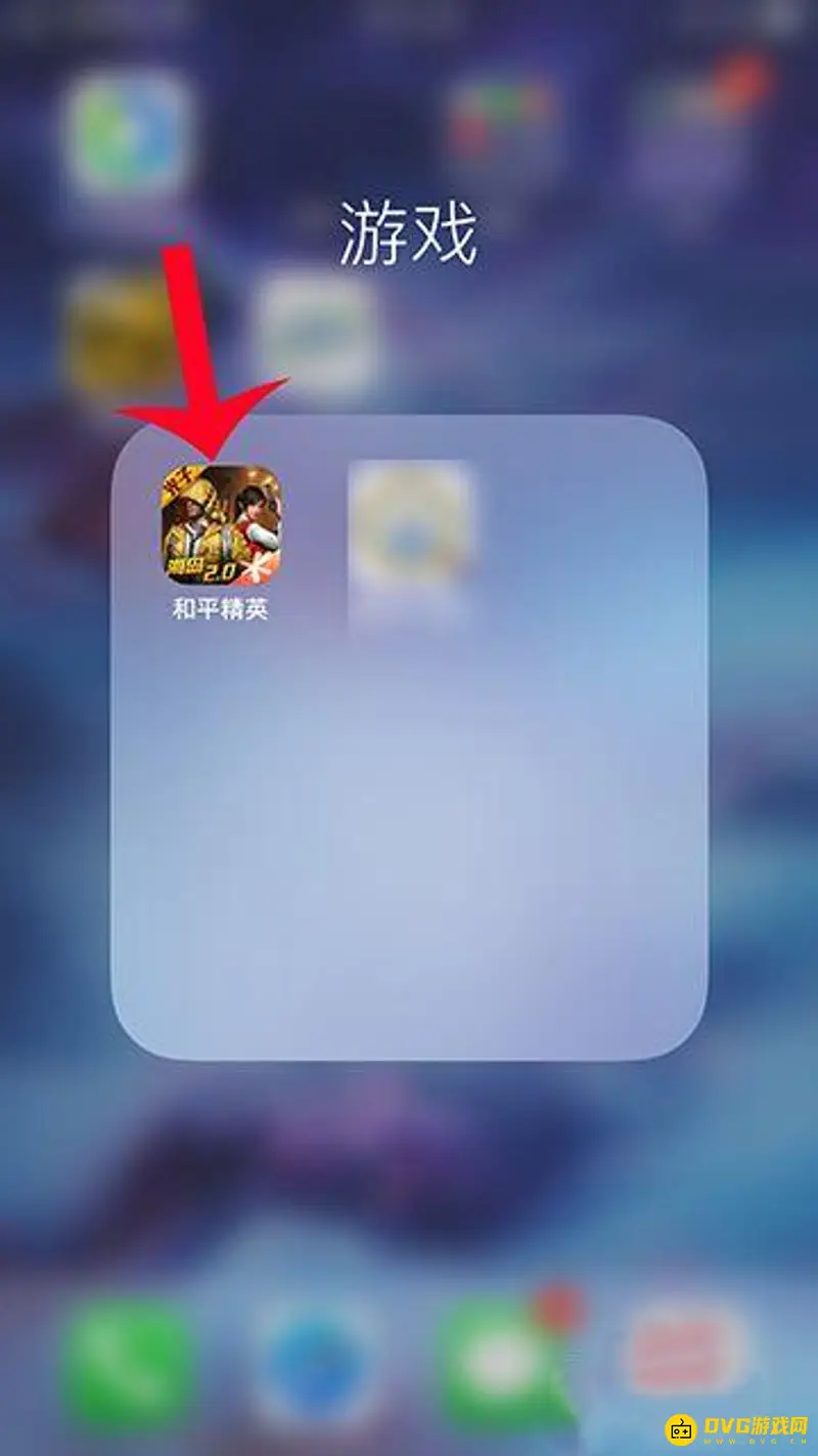 《和平精英》人脸识别重新弹出教程