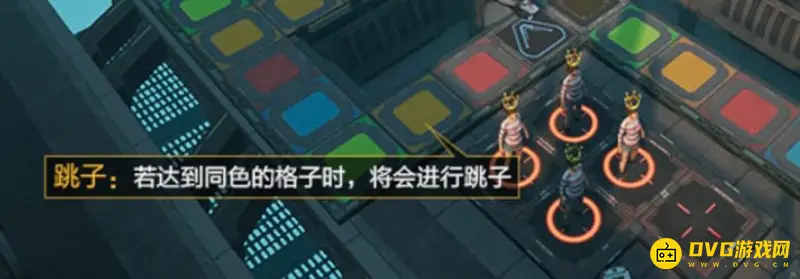 《和平精英》飞行棋玩法详解
