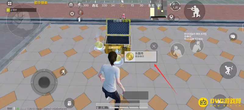 《和平精英》的幸运扭蛋机玩法详解