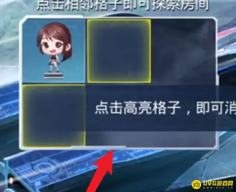 《和平精英》时空福利碎片获取攻略