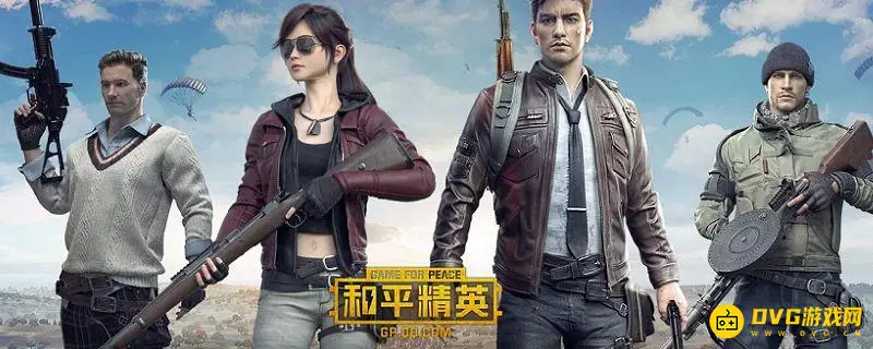 《和平精英》操作设置详解-顺手操作技巧分享