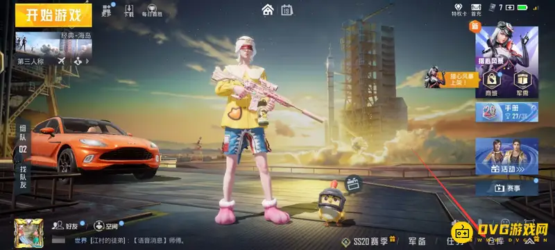 《和平精英》主页小鸡仔玩法详解