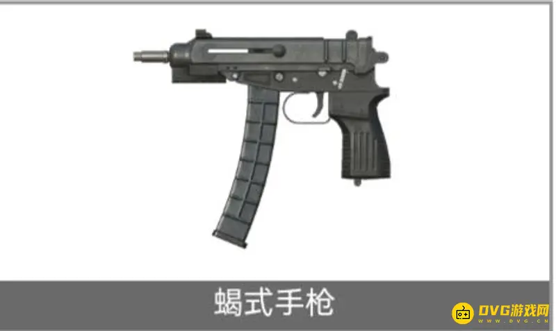 《和平精英》枪械全览