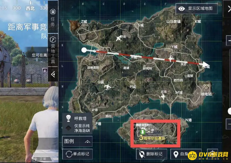 《和平精英》空投基地位置解析