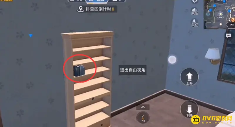 《和平精英》躲猫猫书位置详解