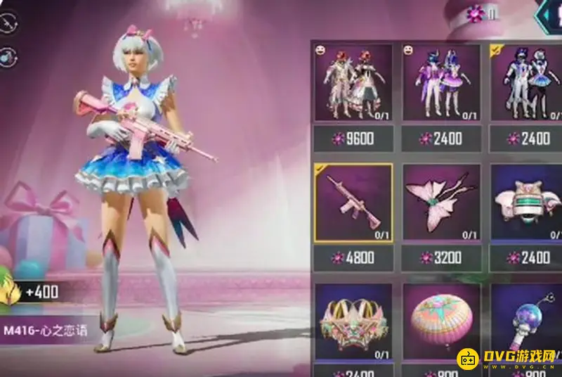 《和平精英》心之恋语M4升级服饰币需求