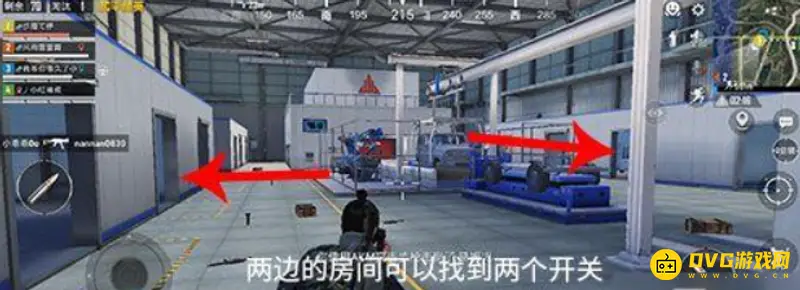 《和平精英》矩阵工厂开启方法详解