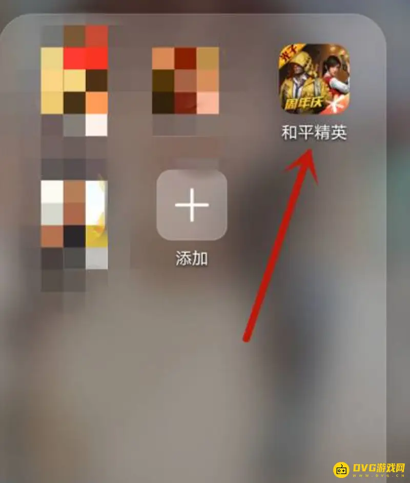 《和平精英》新版兵团赛入口详解