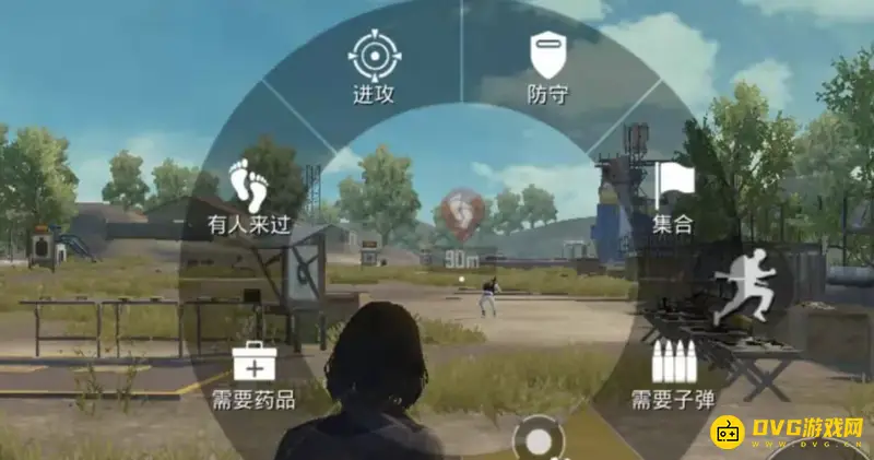 《和平精英》移动轮盘设置教程