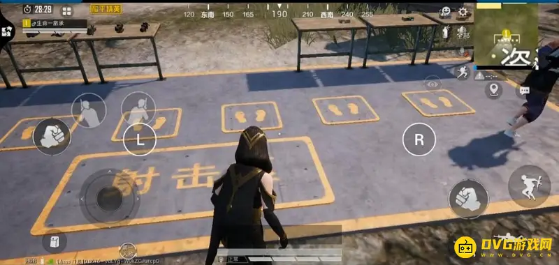 《和平精英》华为Mate30ProLR键设置教程
