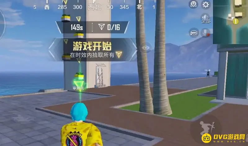 《和平精英》游艇码头宝藏挑战攻略
