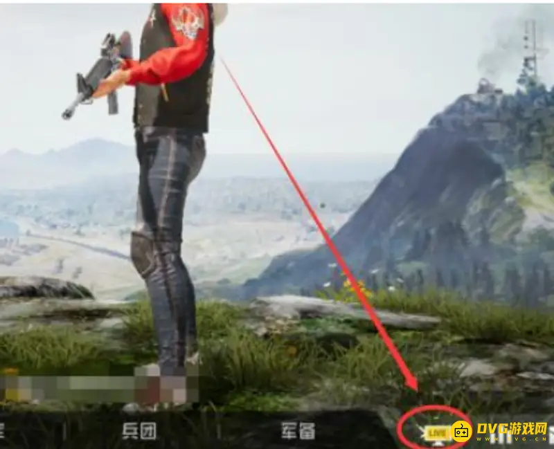 《和平精英》赛事币兑换指南