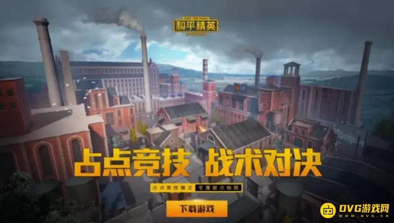 《和平精英》创作模式怎么快速移动-创作模式中快速移动的方法