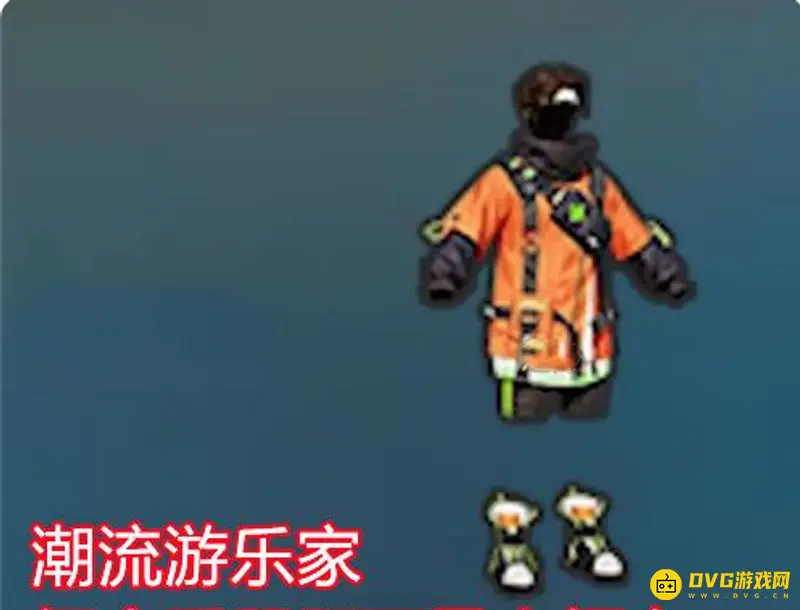 《和平精英》SS15赛季手册内容详解