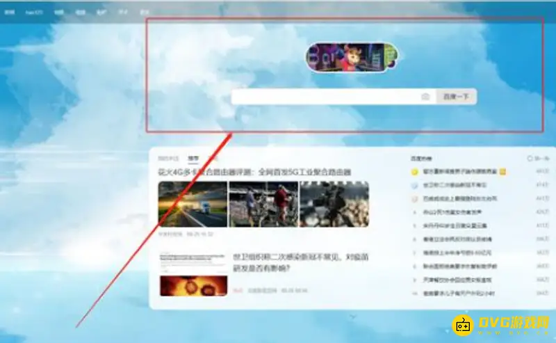 《和平精英》国际服进入方法详解