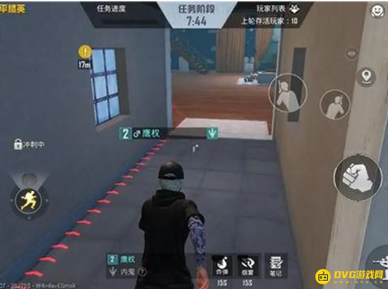 《和平精英》内鬼模式加好友解析