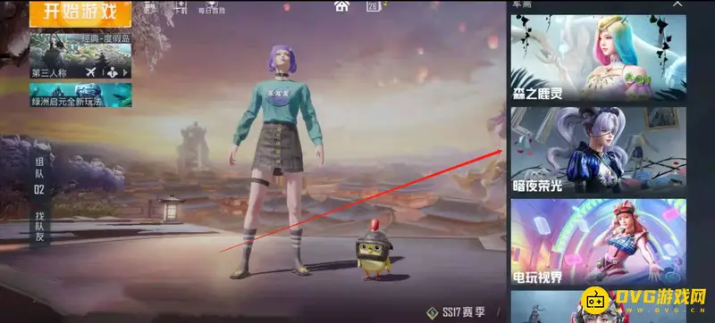 《和平精英》金币开宝箱位置详解