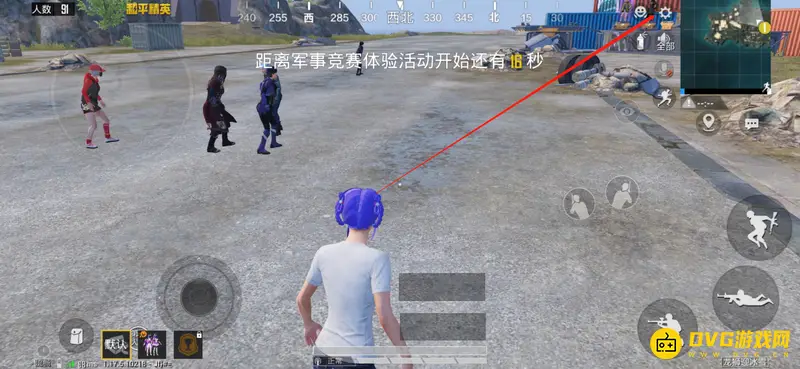 《和平精英》转盘语音使用方法详解