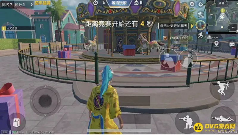 《和平精英》捉迷藏模式入口详解