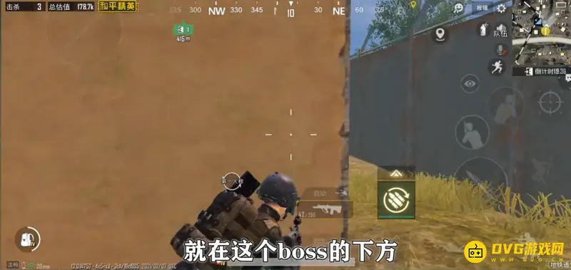 《和平精英》隐藏商店位置揭秘