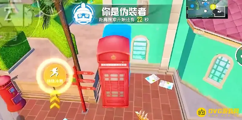 《和平精英》SS19躲猫猫卡树技巧