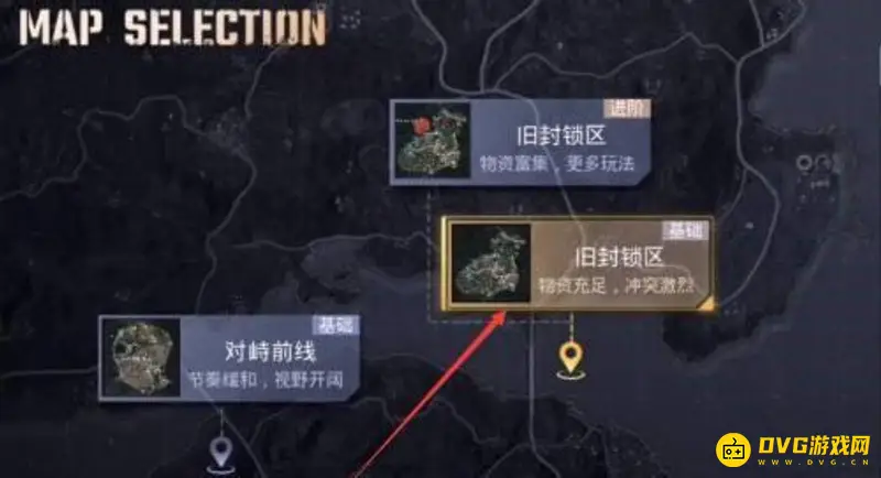 《和平精英》地铁逃生模式入口详解