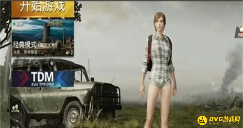 《和平精英》国际服新账号注册指南