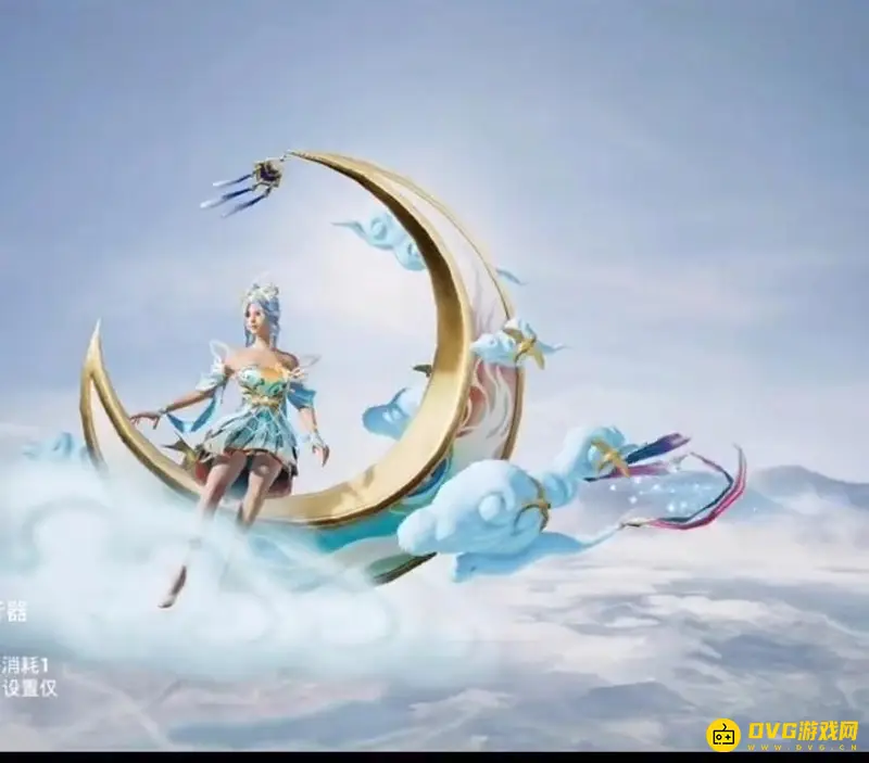 《和平精英》飞行器排行榜