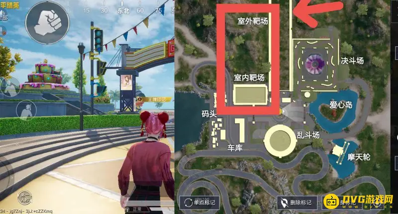 《和平精英》训练场入口指南