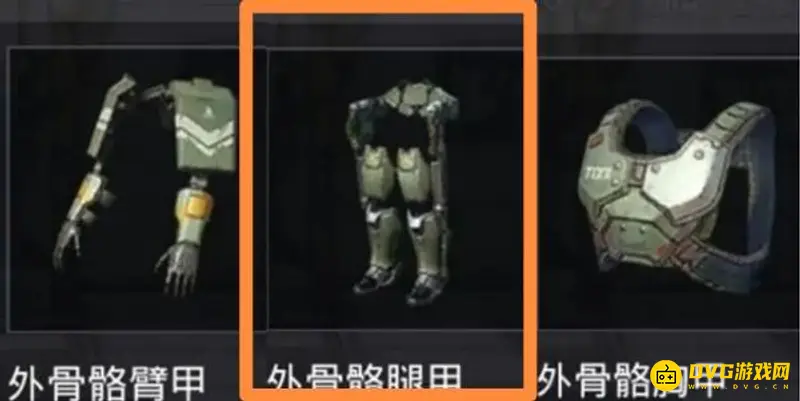 《和平精英》如何通过装备外骨骼腿甲实现飞行-极限追猎飞行技巧