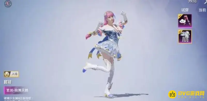 《和平精英》独舞天鹅皮肤上线时间