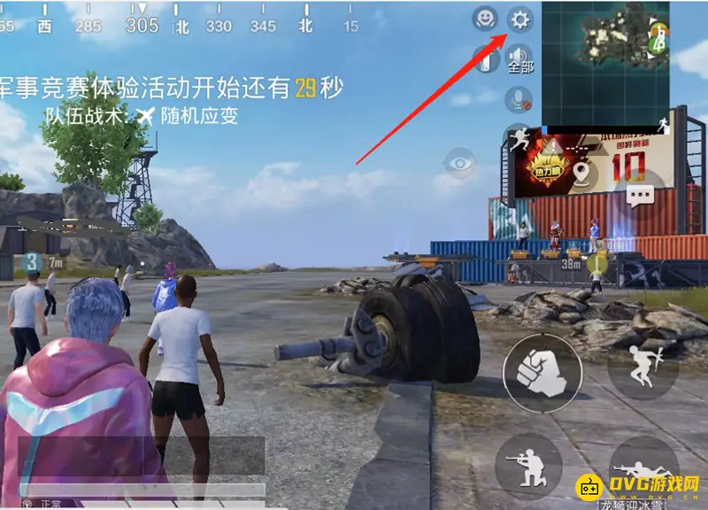 《和平精英》重力感应开火键设置指南