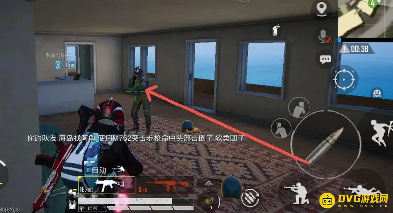 《和平精英》火弩箭获取方法详解