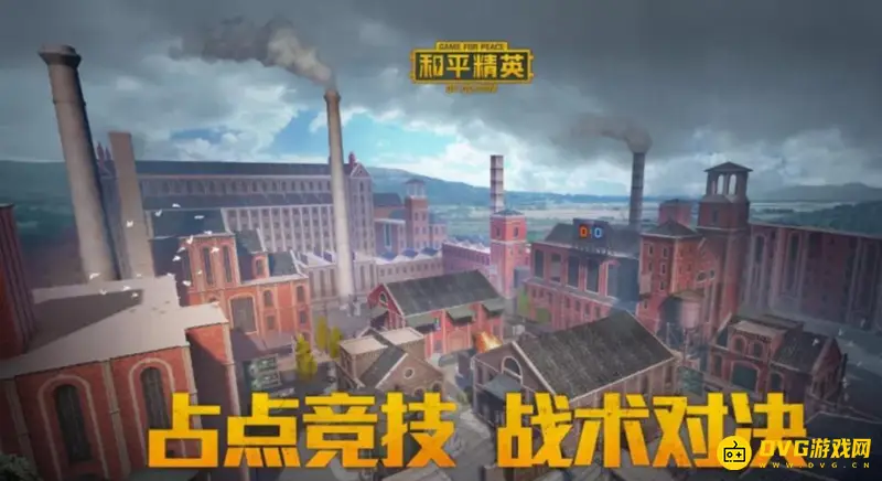 《和平精英》盔仔信号弹怎么使用-召唤装甲车技巧