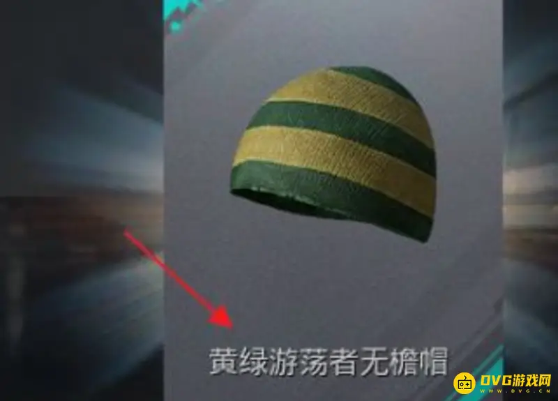 《和平精英》成长任务提升攻略