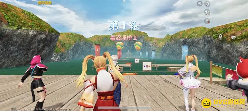 《和平精英》和平运动会玩法详解