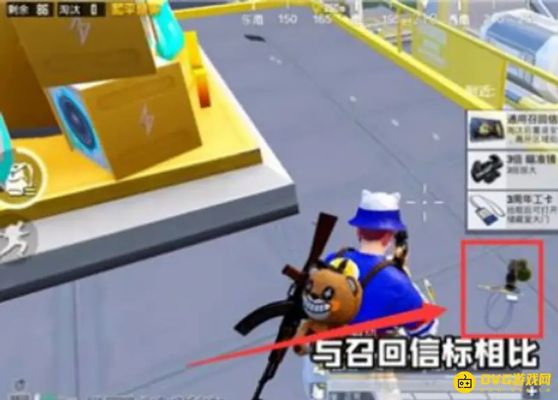 《和平精英》新版本工卡获取攻略
