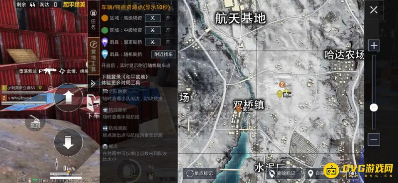 《和平精英》ss19极寒模式防空洞位置详解