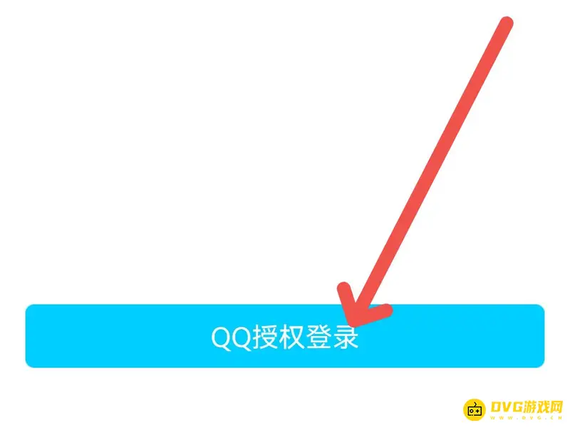 《和平精英》登入方法详解