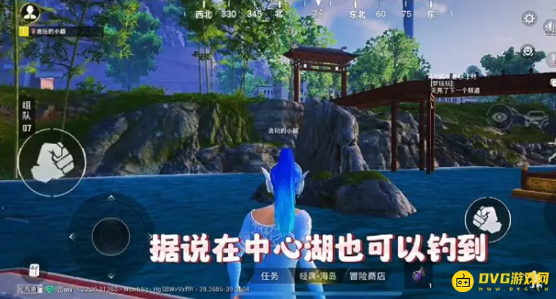 《和平精英》巨骨舌鱼钓鱼地点攻略