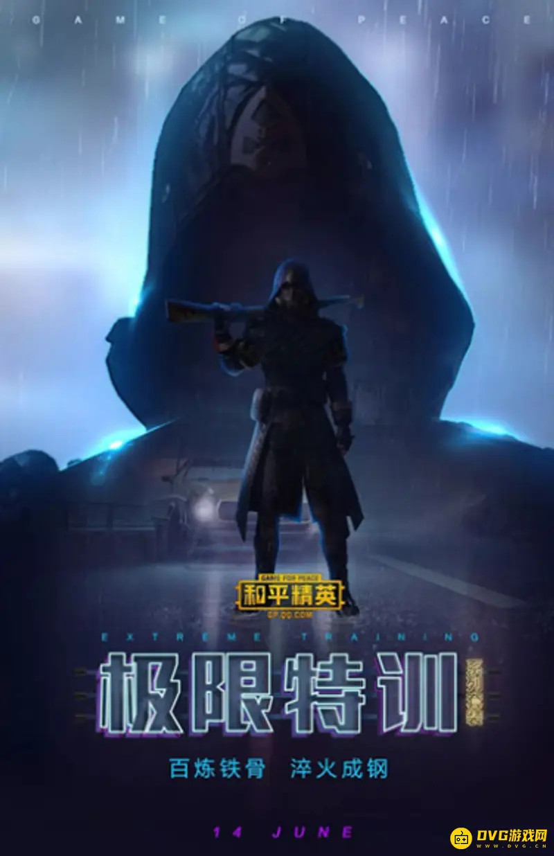 《和平精英》一击秒三级头武器盘点