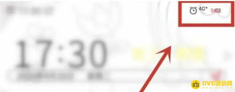 《和平精英》登录问题解决方案