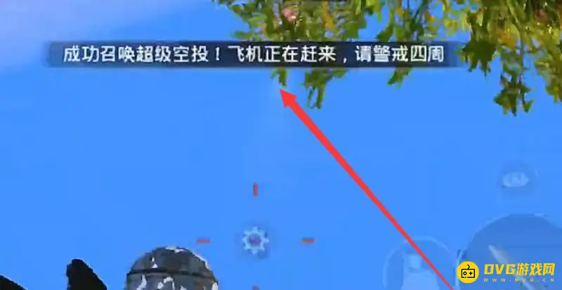 《和平精英》装甲车获取方法详解