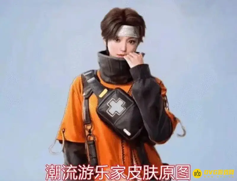 《和平精英》SS15赛季手册内容详解