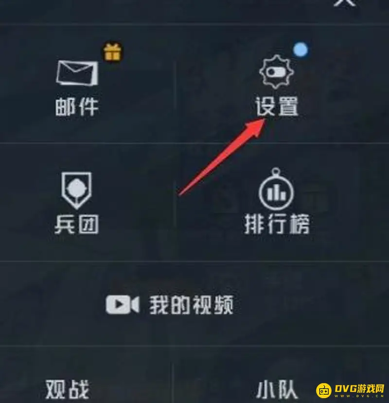 《和平精英》电脑控制手机玩法详解