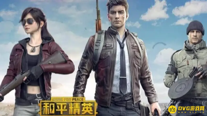 《和平精英》新模式和平之翼怎么玩-六大特色内容介绍