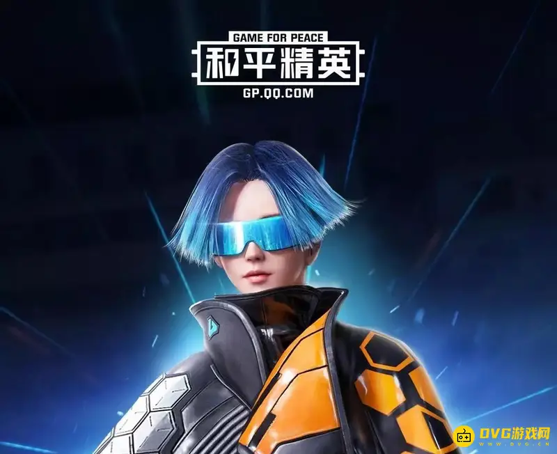 《和平精英》如何利用多利鸟道具进行侦察和防御-多利鸟道具作用解析